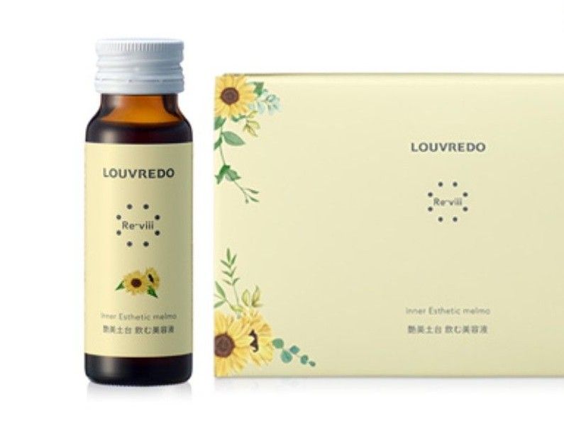 LOUVREDO レヴィ インナーエステメルモ 5箱 | www.rkinstruments.com.sg