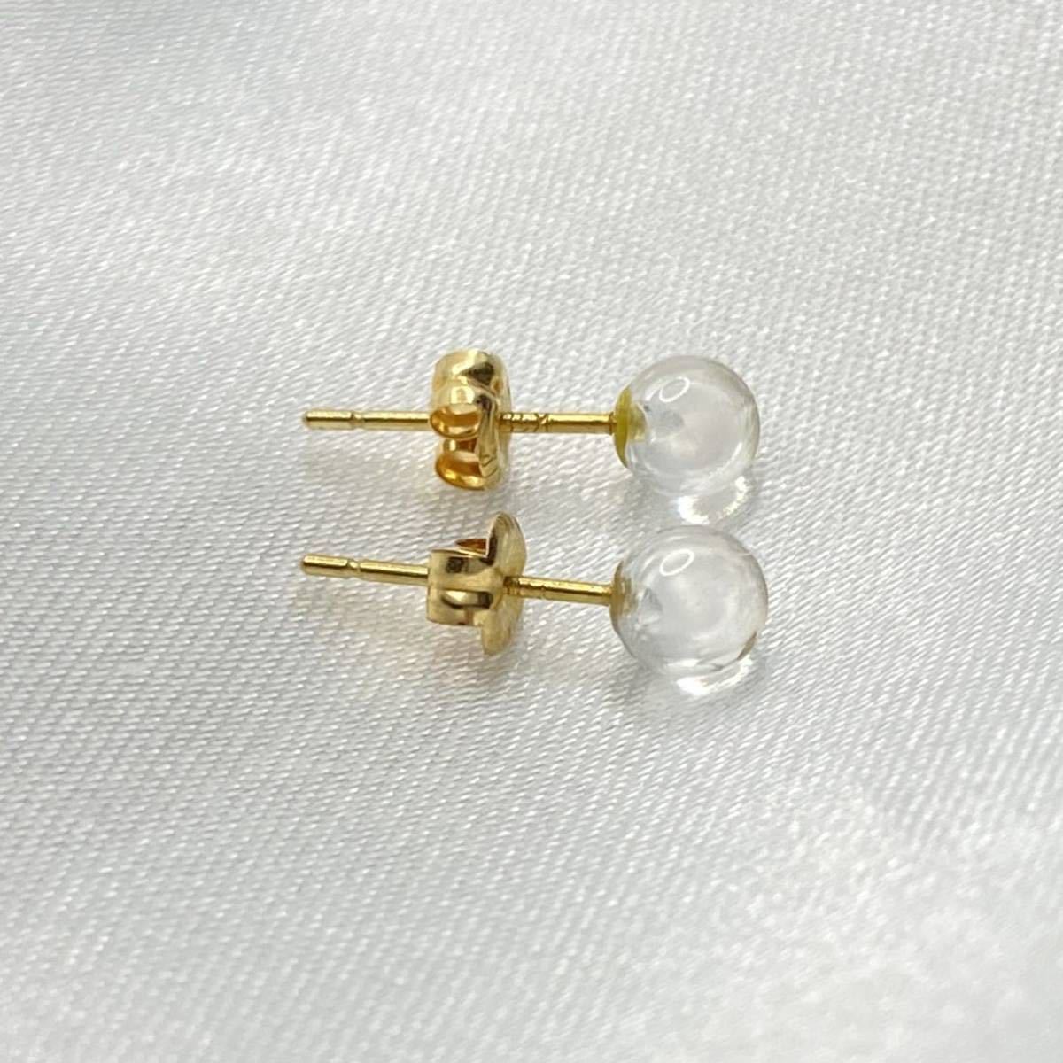 K18 丸玉 ピアス 4mm クリア系 ストーン × ゴールド 18金 ポスト K18 丸玉 ピアス 4mm クリア系 ストーン × ゴールド 18金 ポスト