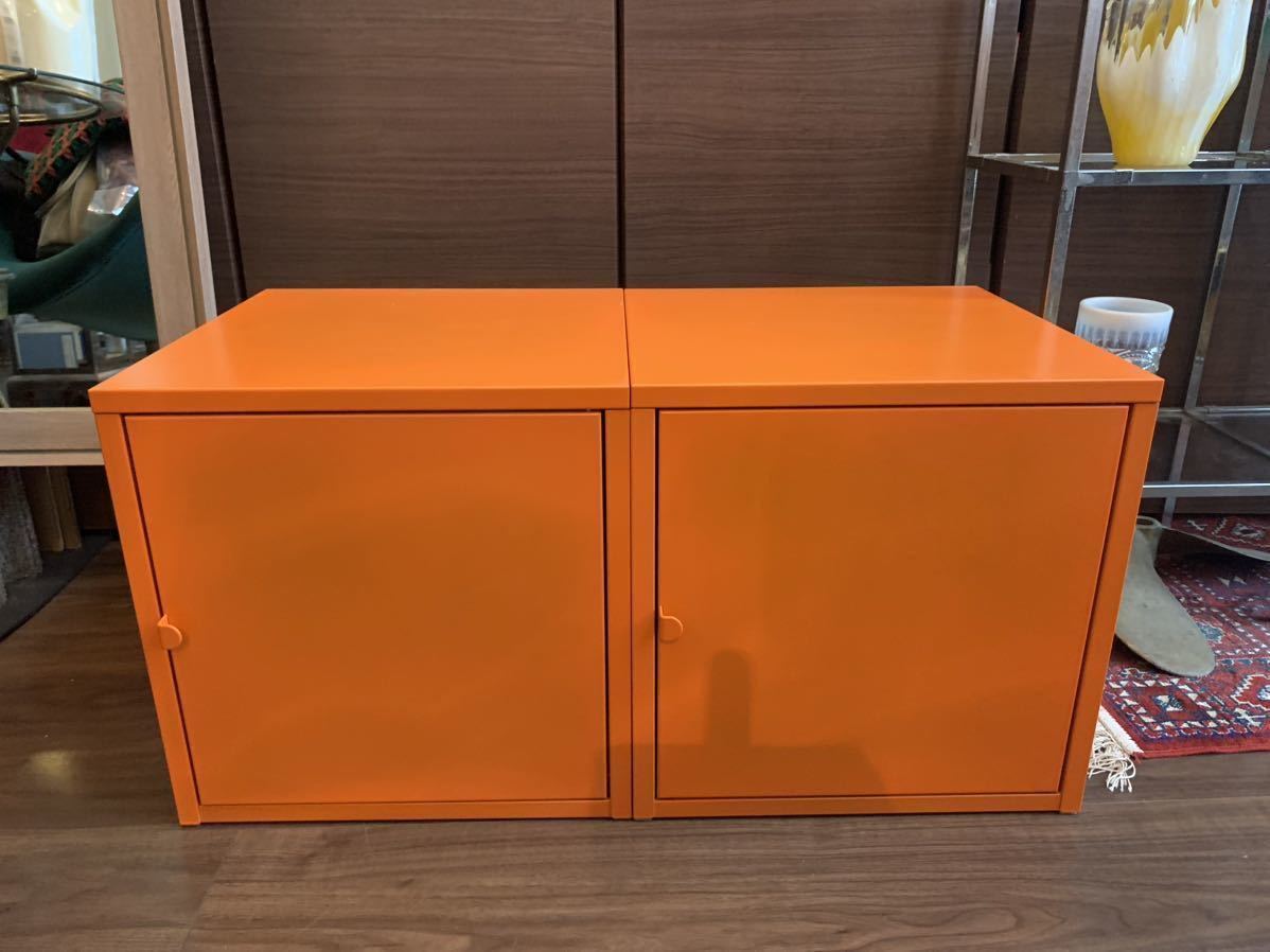 ☆IKEA イケア LIXHULT リックスフルト キャビネット 2台セット