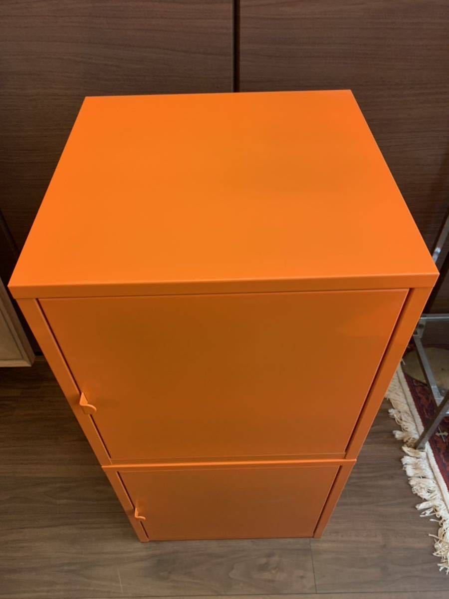 IKEA LIXHULT リックスフルト キャビネット メタル オレンジ Bibian 比比昂- IKEA LIXHULTリックスフルトスチール