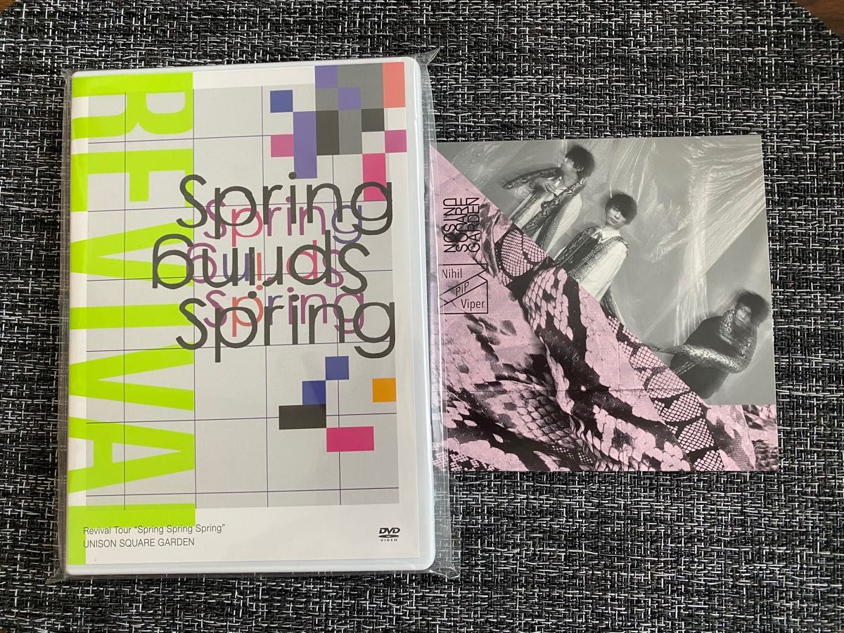 【DVD盤】UNISON SQUARE GARDEN DVD+3CD/Spring Spring Spring