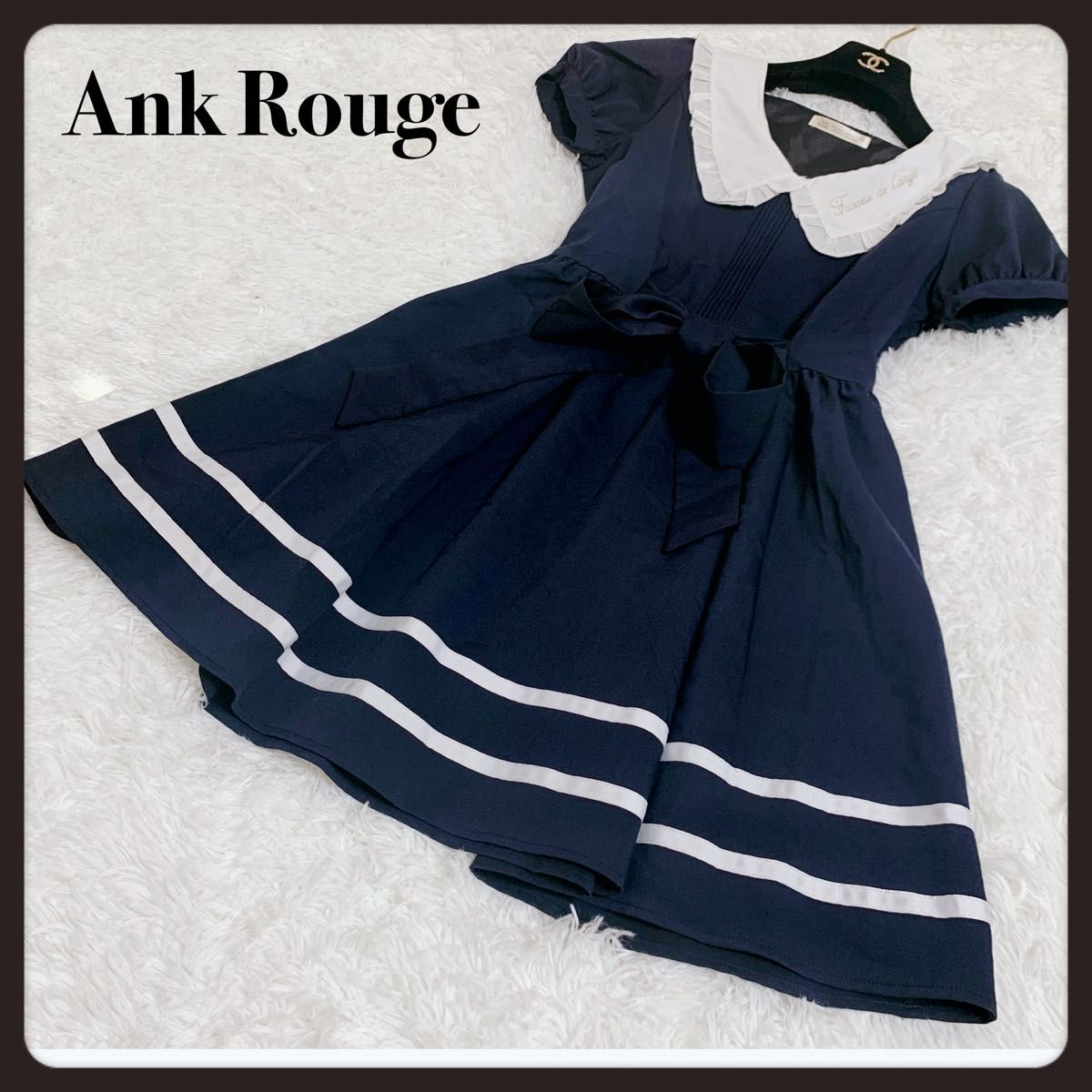 AnkRouge セーラーワンピース フリル リボン ネイビー|PayPayフリマ