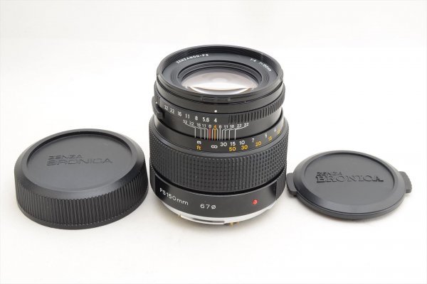 12240円 ブロニカ Zenza Bronica Zenzanon PS 150mm F4 SQ 美品 12240円 ブロニカ Zenza Bronica Zenzanon PS 150mm F4 SQ 美品