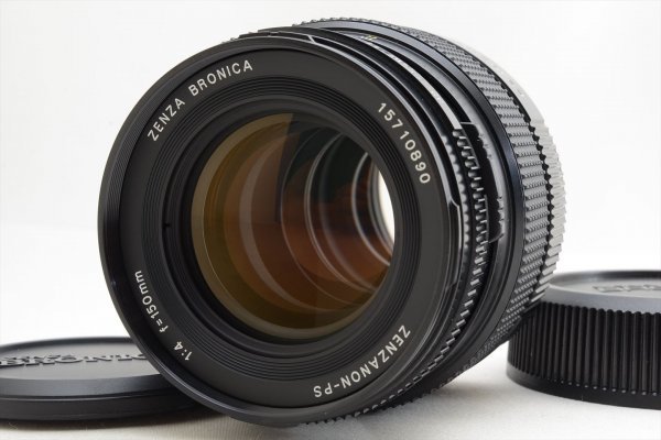 12240円 ブロニカ Zenza Bronica Zenzanon PS 150mm F4 SQ 美品 12240円 ブロニカ Zenza Bronica Zenzanon PS 150mm F4 SQ 美品