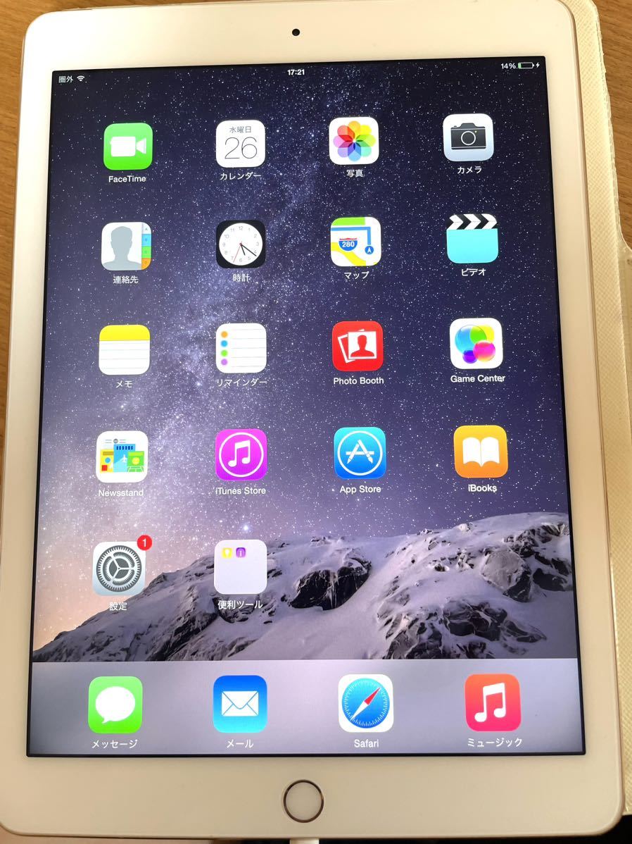 スーパーセール期間限定 iPad Air2 64GB au 美品
