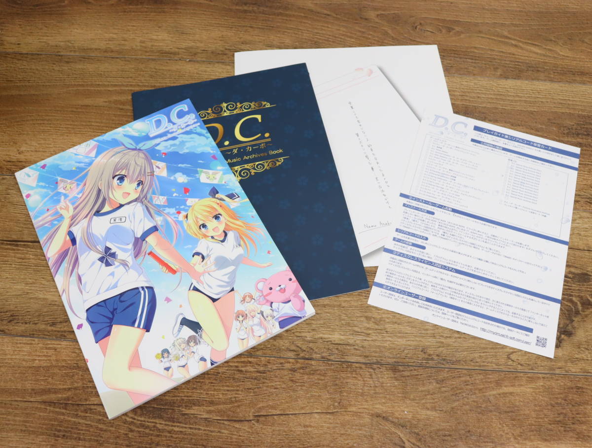 CIRCUS/サーカス D.C. ~ダ・カーポ~ アーカイブス SAKURA CIRCUS/サーカス D.C. ~ダ・カーポ~ アーカイブス SAKURA