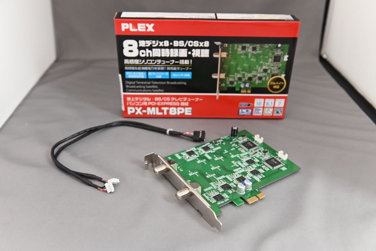 PLEX PX-MLT8PE 地上デジタル・BS/CSテレビチューナー|Yahoo PLEX PX-MLT8PE 地上デジタル・BS/CSテレビチューナー|Yahoo