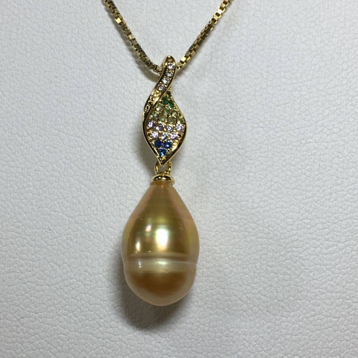 AP67 White Butterfly south . pearl ..ba lock Golden pearl cz diamond pendant 