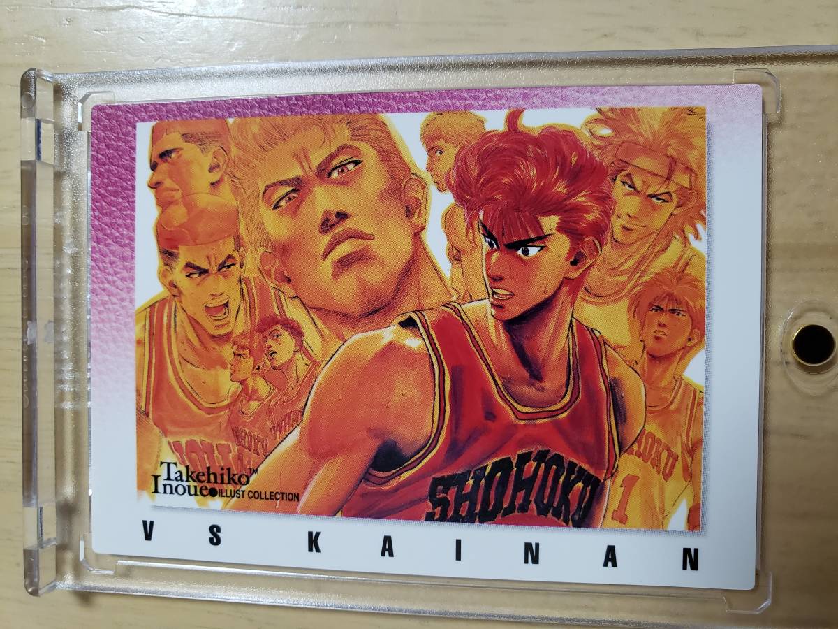 SLAM DUNK 1998 BANDAI カードダス マスターズ 初版 INOUE TAKEHIKO 95 vs KAINAN 桜木花道 / SLAMDUNK スラムダンク 井上雄彦_画像1