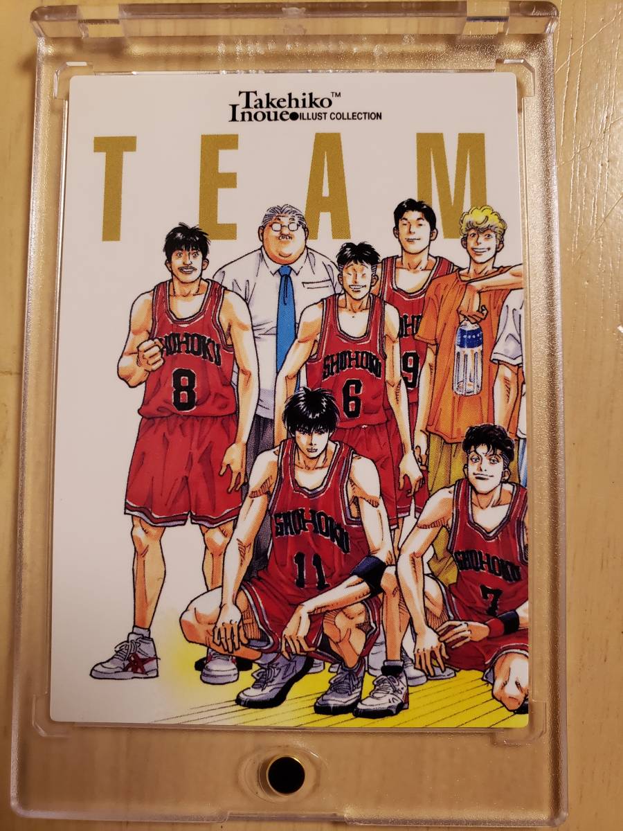 SLAM DUNK 1998 BANDAI カードダス マスターズ 初版 INOUE TAKEHIKO