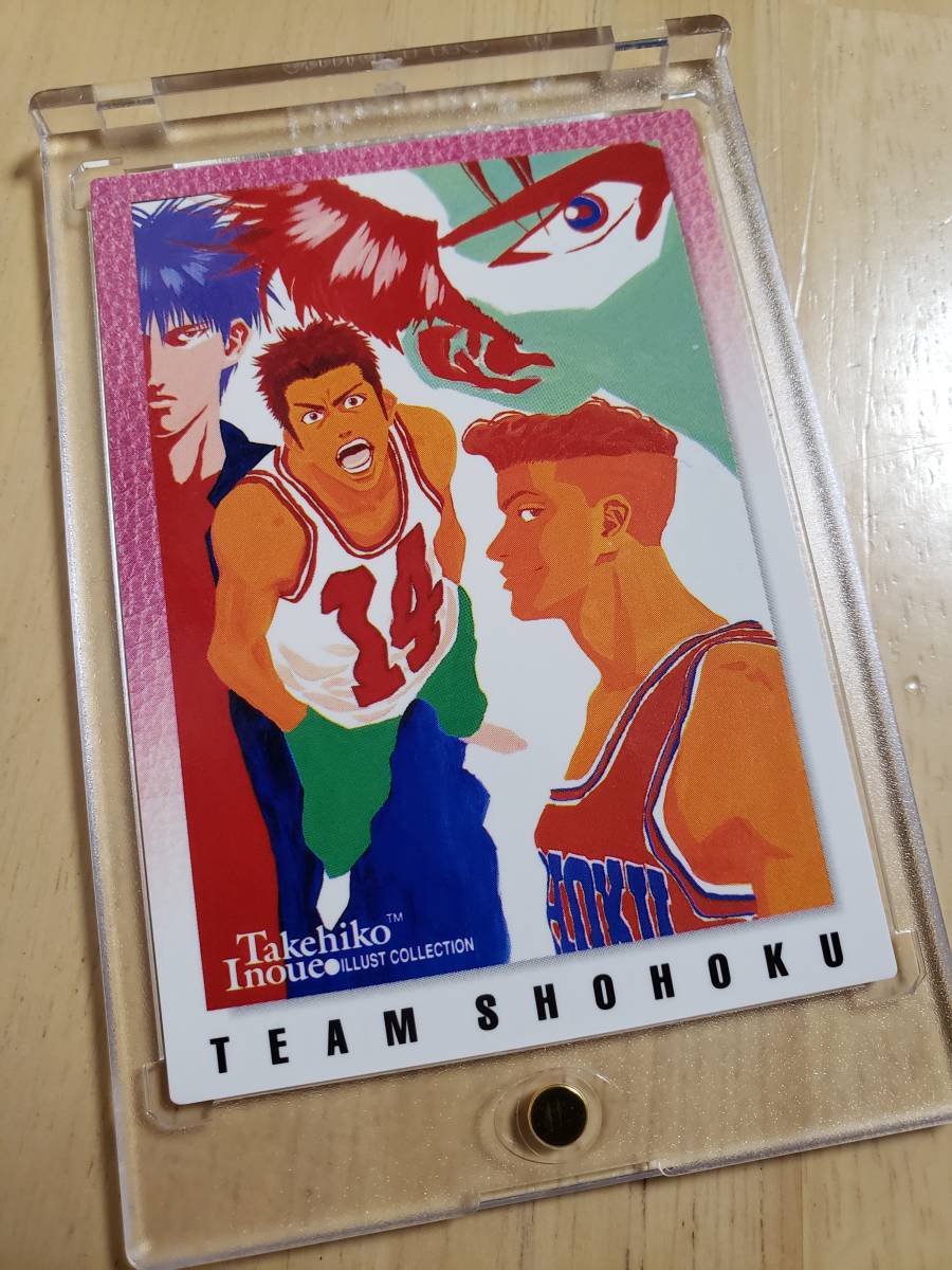 SLAM DUNK 1998 BANDAI カードダス マスターズ 初版 INOUE TAKEHIKO 18