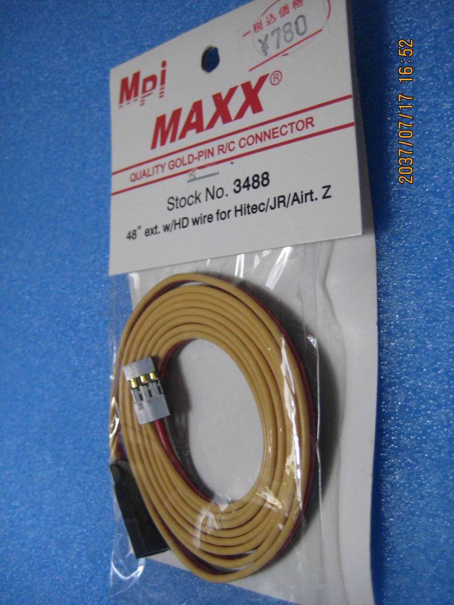 [ new goods prompt decision ]Mpi MAXX servo extender JR type 48 -inch, length : approximately 1219.,,,O middle 