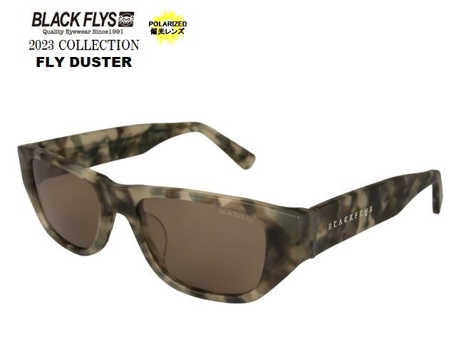  Black Fly (BLACKFLYS) sunglasses [FLY DUSTER POLARIZED] polarizing lens BF-14507-08