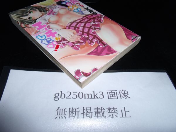 item_image_1
