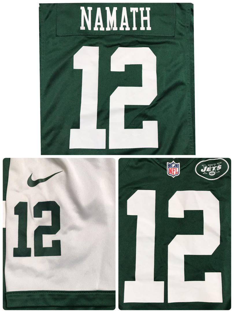 ナイキ】NFL ジェッツ アメフトゲームシャツ チームロゴ プリントE479