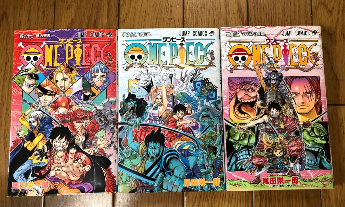 ONE PIECE 尾田栄一郎 95 97 98 単行本 ワンピース｜Yahoo!フリマ（旧