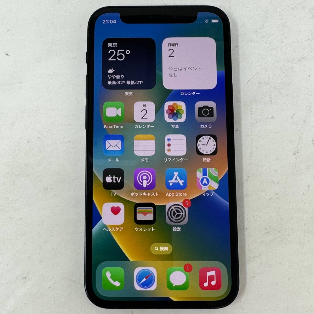 Yahoo!オークション - 美品 SIMフリー iPhone 12 mini 128G...