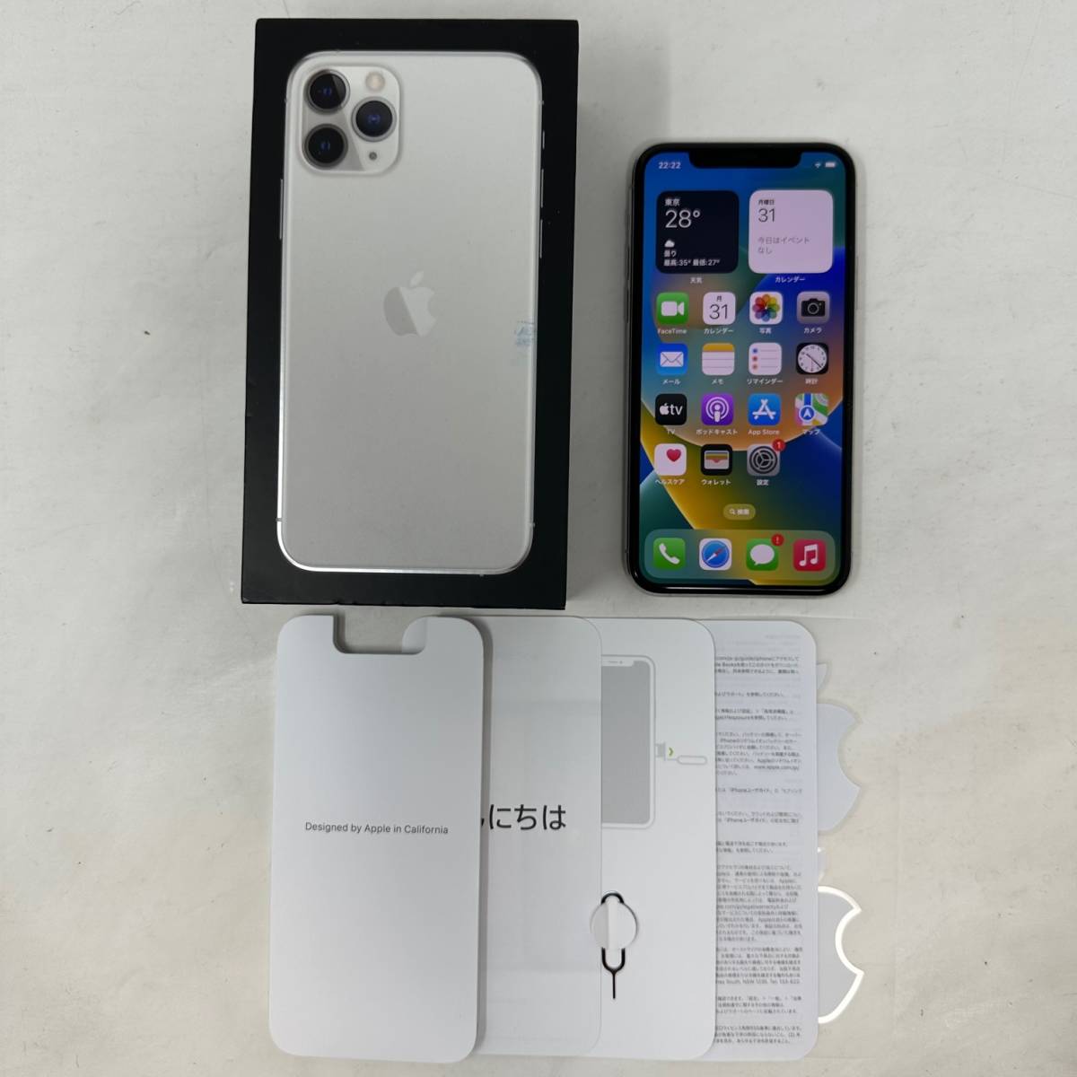 ☆ iPhone 11 64GB グリーン ジャンク（SIMロック解除済み）-