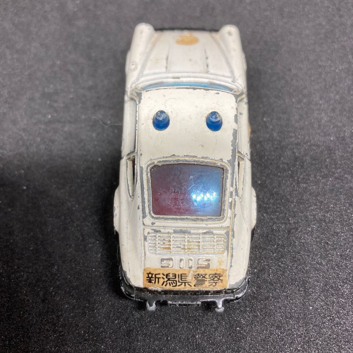 トミカ ポルシェ 911S 新潟県警察 No F3 日本製|Yahoo!フリマ トミカ ポルシェ 911S 新潟県警察 No F3 日本製|Yahoo!フリマ