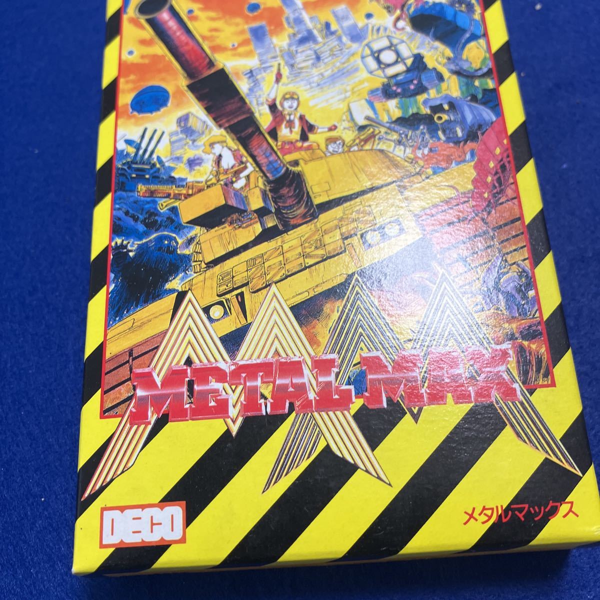 未開封新品【 メタルマックス METALMAX 】DECO ｜レトロゲーム 当時物 国内正規品 純正　平成ゲーム データイースト NES_画像7