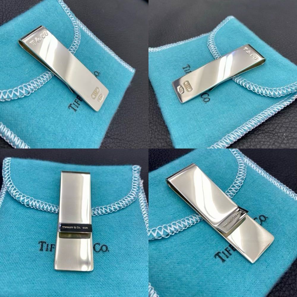 【TIFFANY & Co.】ティファニー 925 エルサペレッティ ボールペン タイクリップ/マネークリップ 3点セット