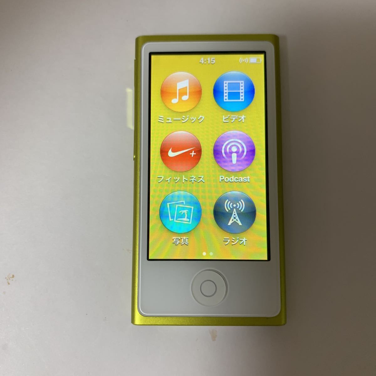 iPod nano 16GB 第7世代A1446 MD476J イエロー本体のみ| JChere雅虎