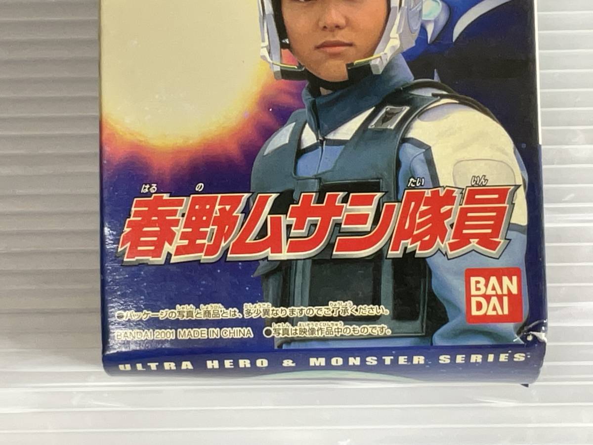 BANDAI ウルトラマンコスモス 春野ムサシ隊員の画像4