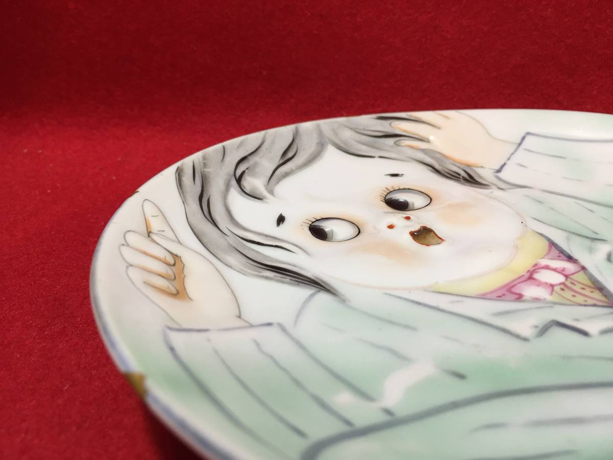 ノリタケ Noritake オールドノリタケ ALICE カップ&ソーサー 6客 ノリタケ Noritake オールドノリタケ ALICE カップ&ソーサー 6客