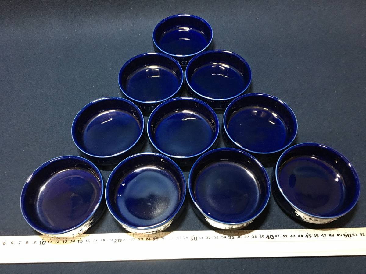 10個 新品 エンボスフラワー ファッションボール 小鉢 向付 中皿 丸形 取り皿 ベロ藍 瑠璃色 藍色 ブルー 青色 陶器 食器 食洗器 レンジ 可_10個組。