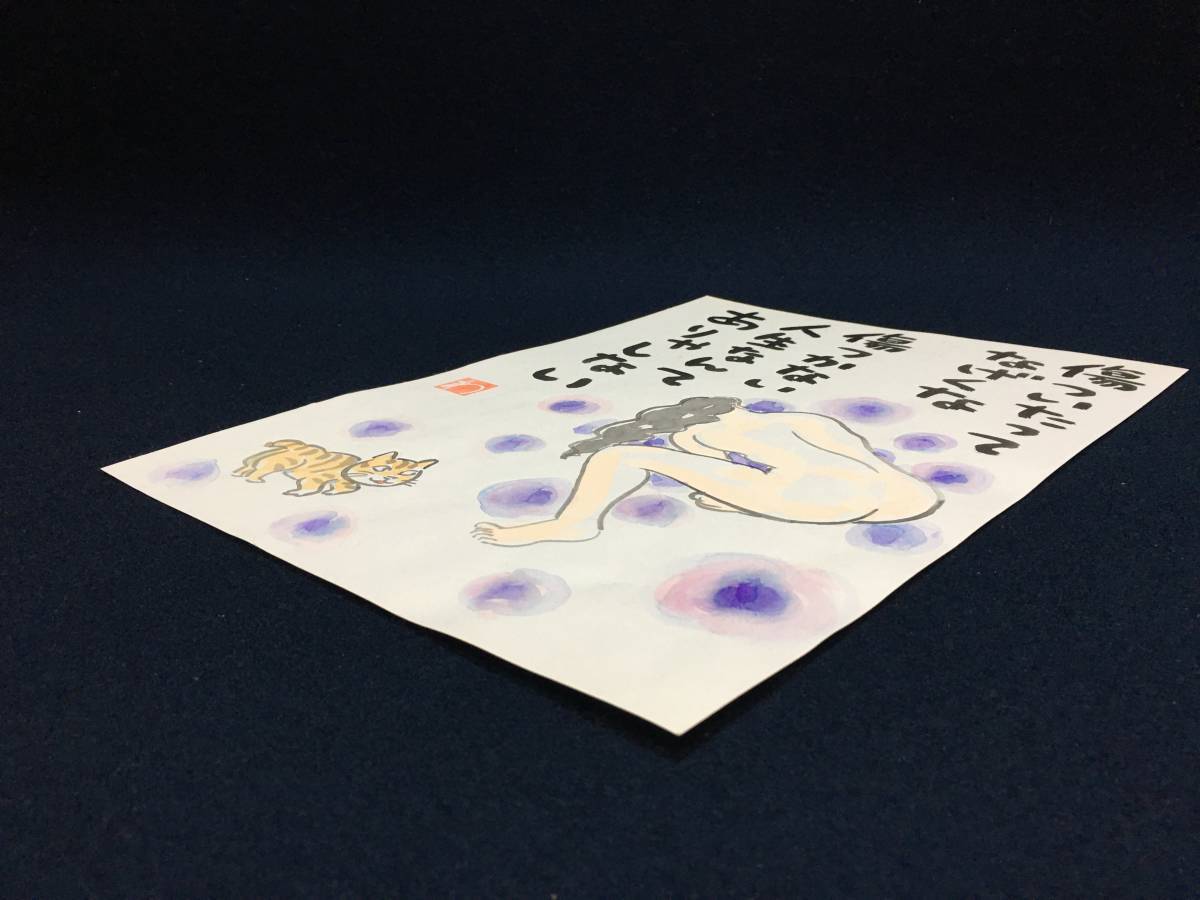 item_image_8