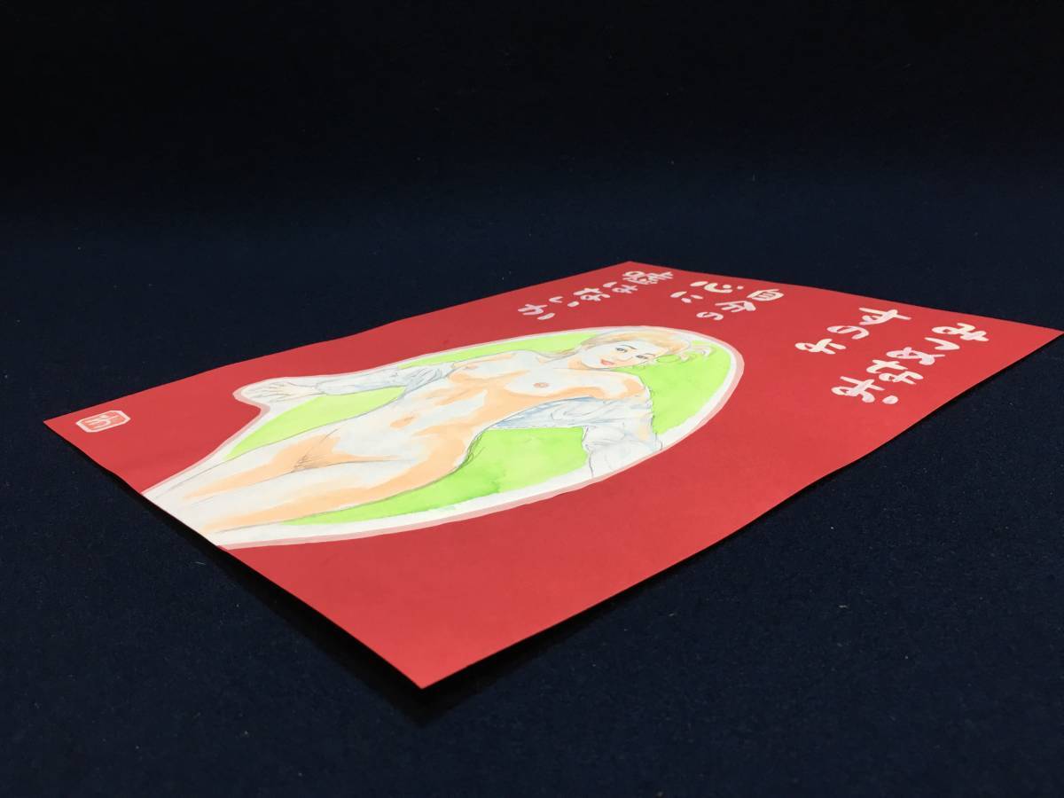 item_image_8