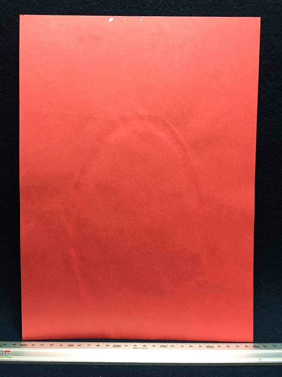 item_image_10