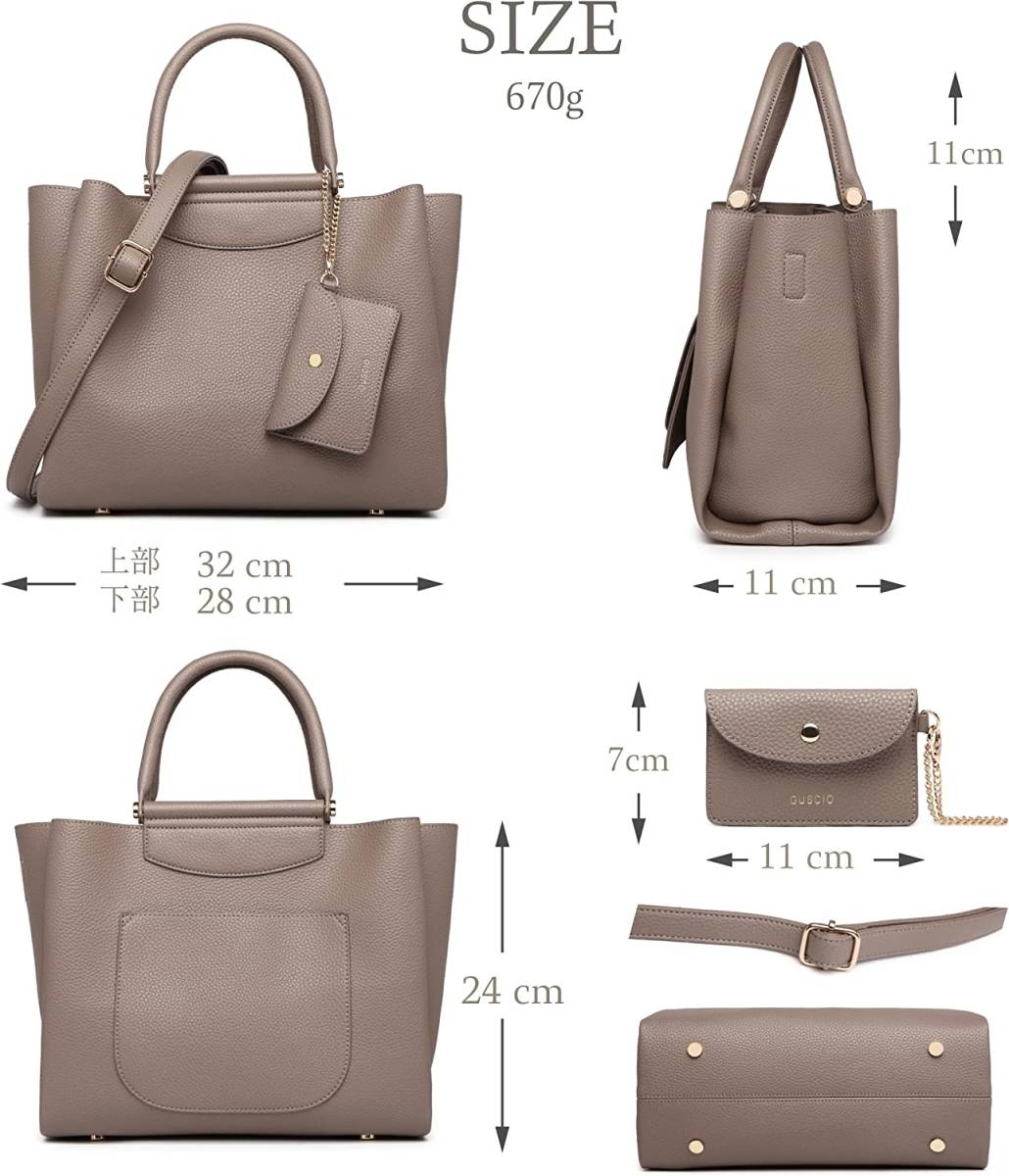 * new goods [ GUSCIOgsio] magazine oggi publication 2way tote bag storage bag shoulder with strap . handbag light weight 