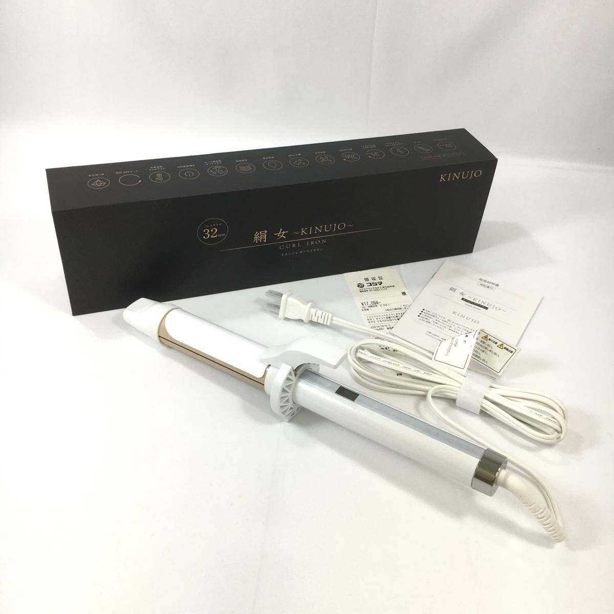 珍しい 32mm ホワイト KC032 カールヘアアイロン キヌージョ 【美品
