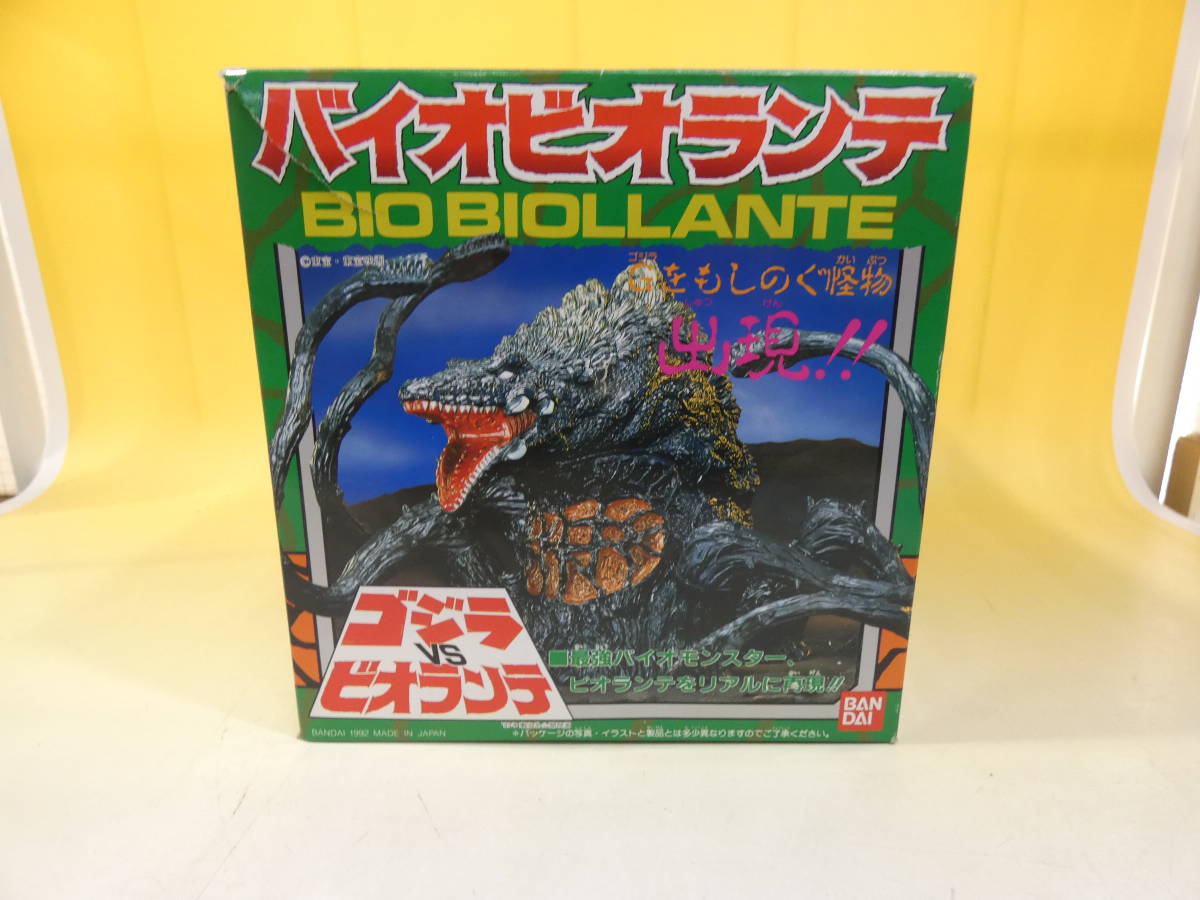 【ジャンク扱い】　バンダイ　ゴジラｖｓビオランテ　バイオビオランテ　ソフビ　1992年　 【フィギュア】J1　S135_画像1