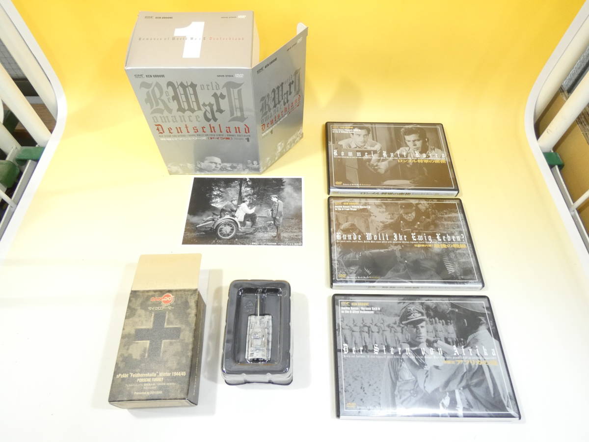 【中古】戦場ロマンシリーズ ドイツ編　Vol.1～4　ロンメル将軍の密使/最後の0815/鮫と小魚/ヒトラー暗殺など【DVD】J1 H1737_画像2