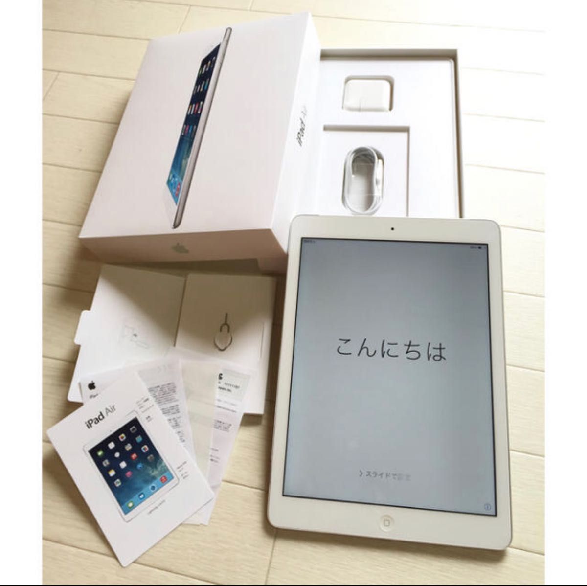 iPad Air WiFi CELL32GB シルバー