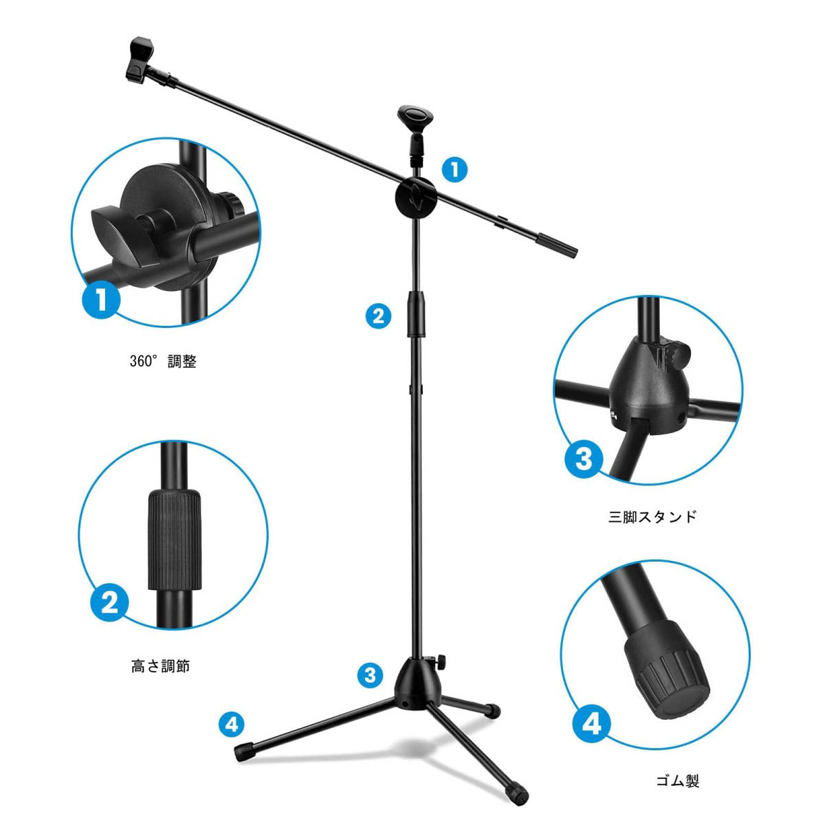  микрофонная стойка распорка складной легкий эластичный arm 360° высота настройка возможность 2 шт 