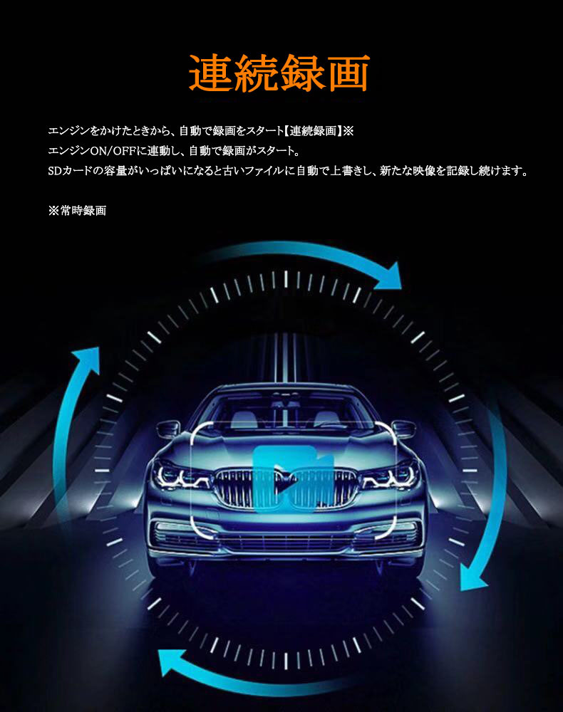 10.26インチ大画面CarPlay /Android Auto対応 フロント車載モニター ミラーリング機能 32Gb SDカード付き