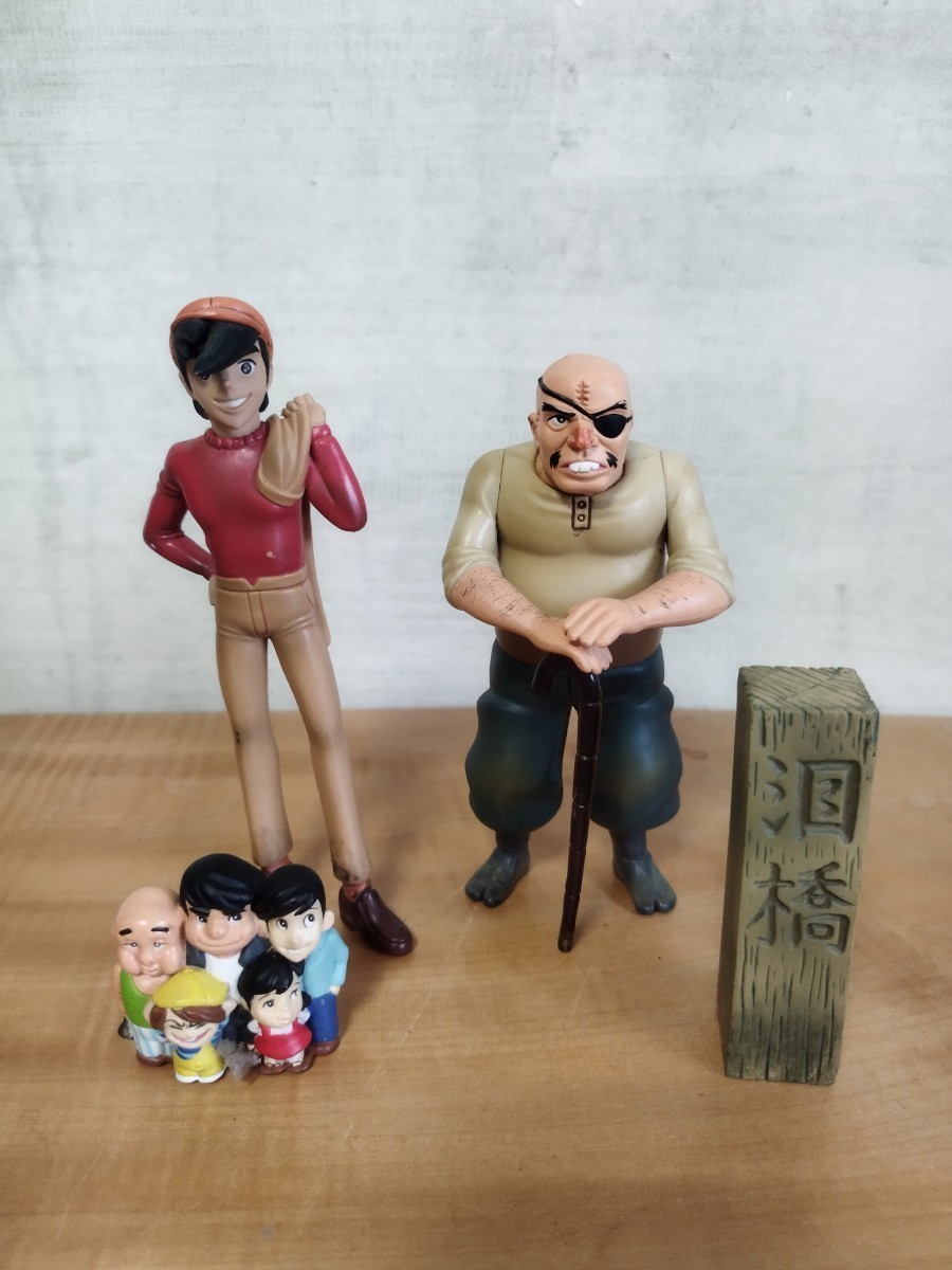 爆買い! あしたのジョー 丹下段平 フィギア タカラ 当時物