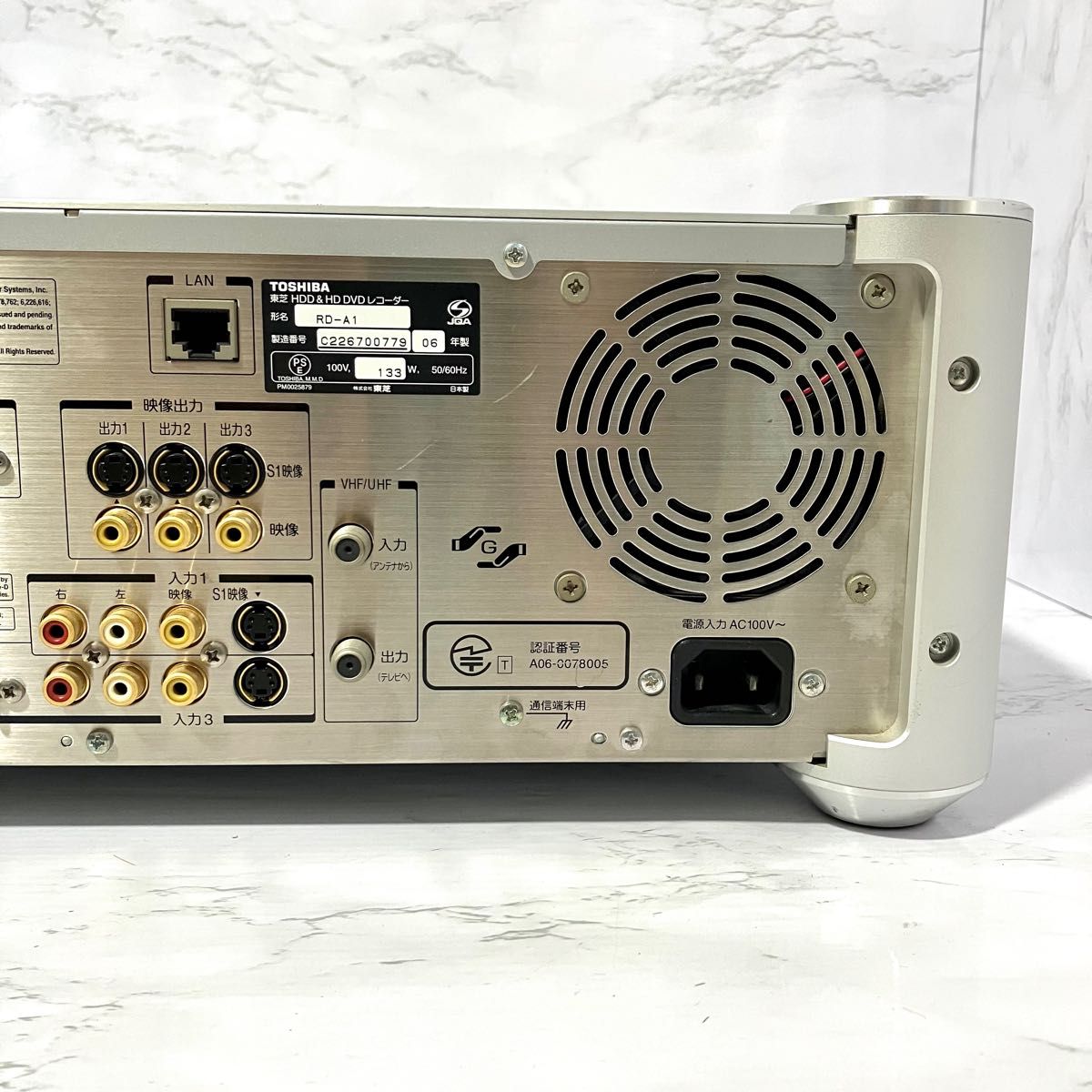 極美品】名作 TOSHIBA HDD &DVDレコーダー VARDIA RD-A1 2006年 極美品】名作 TOSHIBA HDD &DVDレコーダー VARDIA RD-A1 2006年
