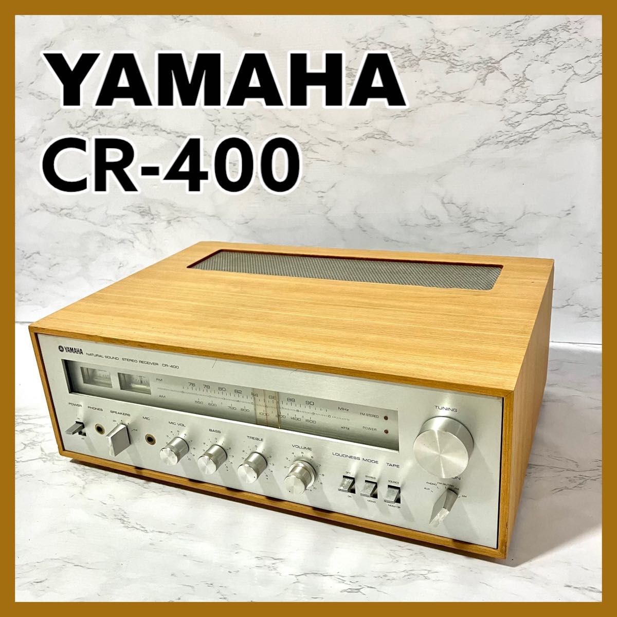 YAMAHA ヤマハ ステレオレシーバー CR-400 FM/AM搭載プリメインアンプ
