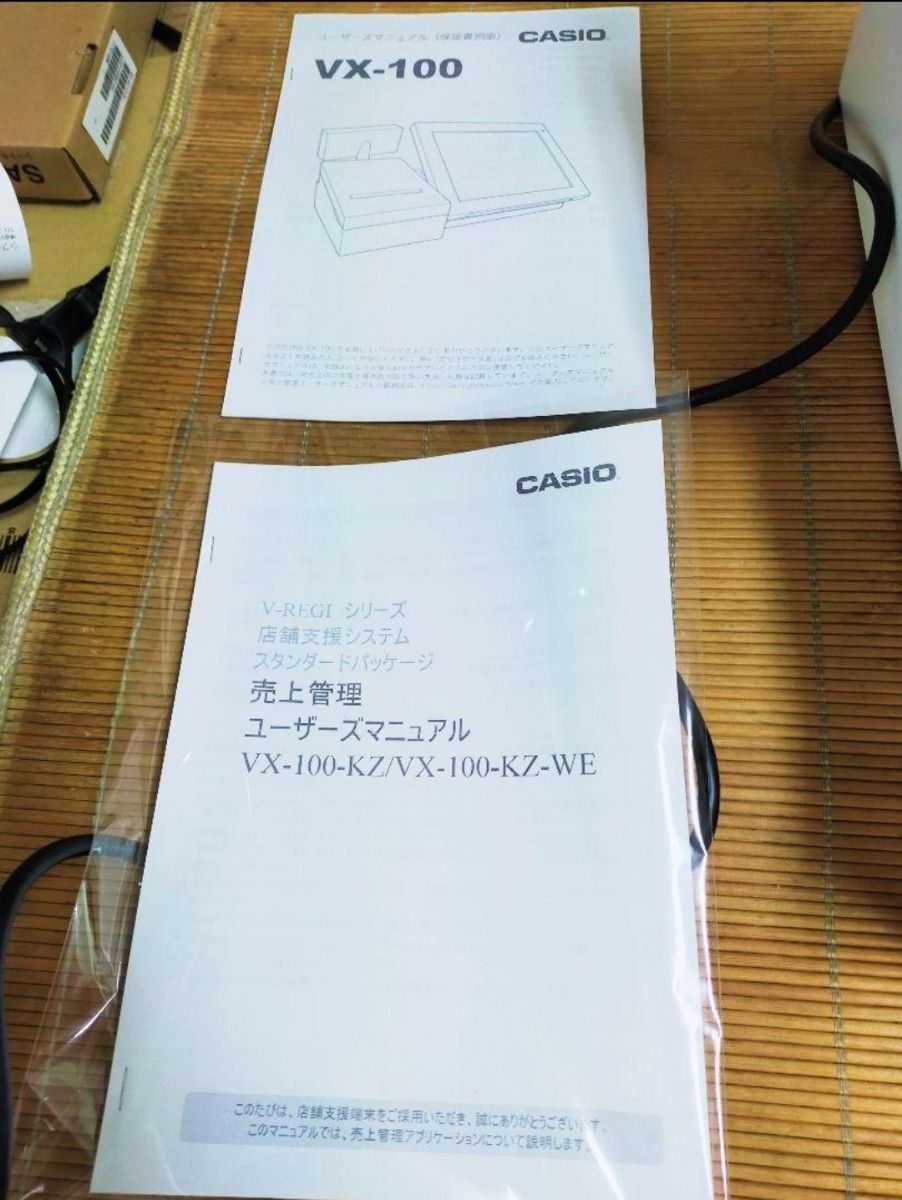 カシオレジスター VX-100KZ 最上タッチ操作 Android 3055t カシオレジスター VX-100KZ 最上タッチ操作 Android 3055t