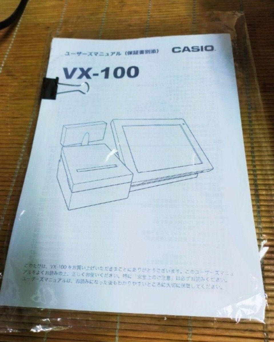 カシオレジスター　VX-100　最上タッチ操作　Android　n406640 CASIO