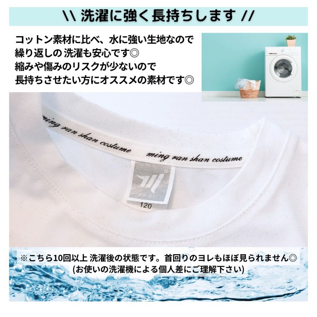 【日本未発売】数量限定入荷かぶらないマインクラフト半袖Tシャツ マイクラ　男の子 女の子 クリーパー