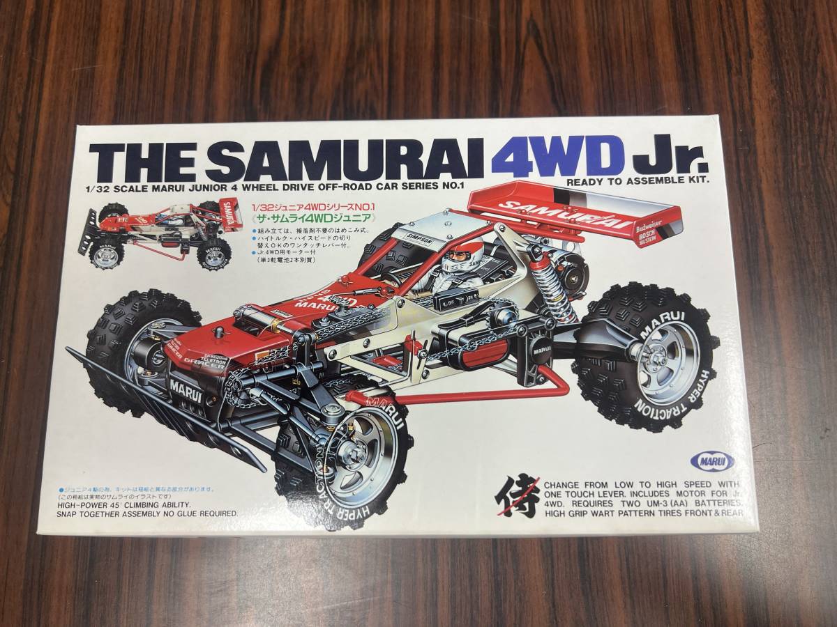 マルイ 1/32 サムライ 侍の入札履歴 - 入札者の順位