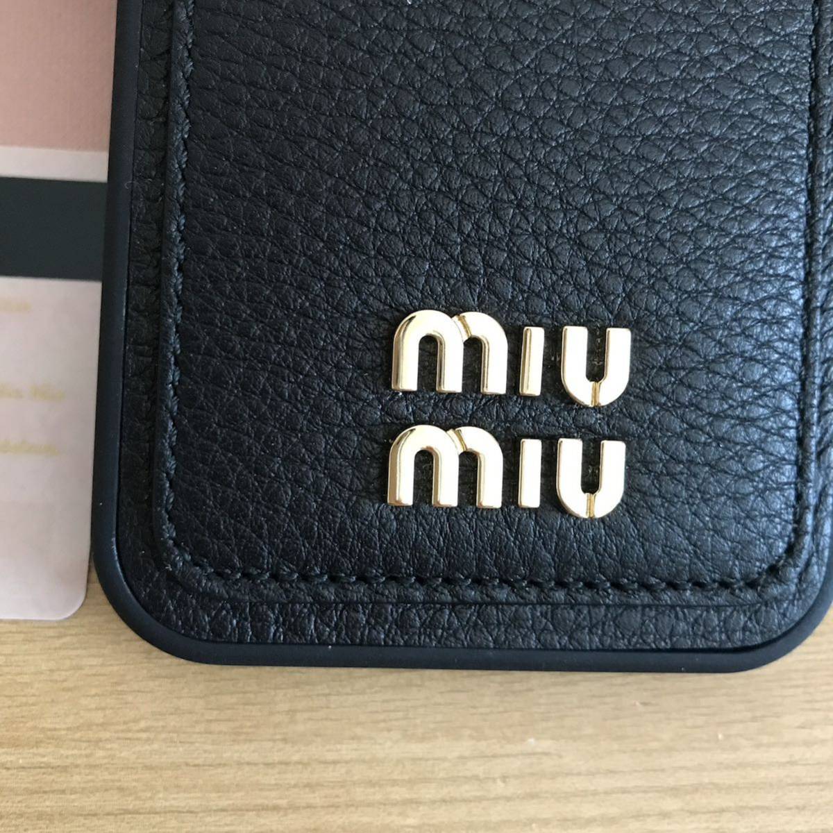 新品未使用 miumiu ミュウミュウ iPhone 13 Pro用カバー iPhoneケース