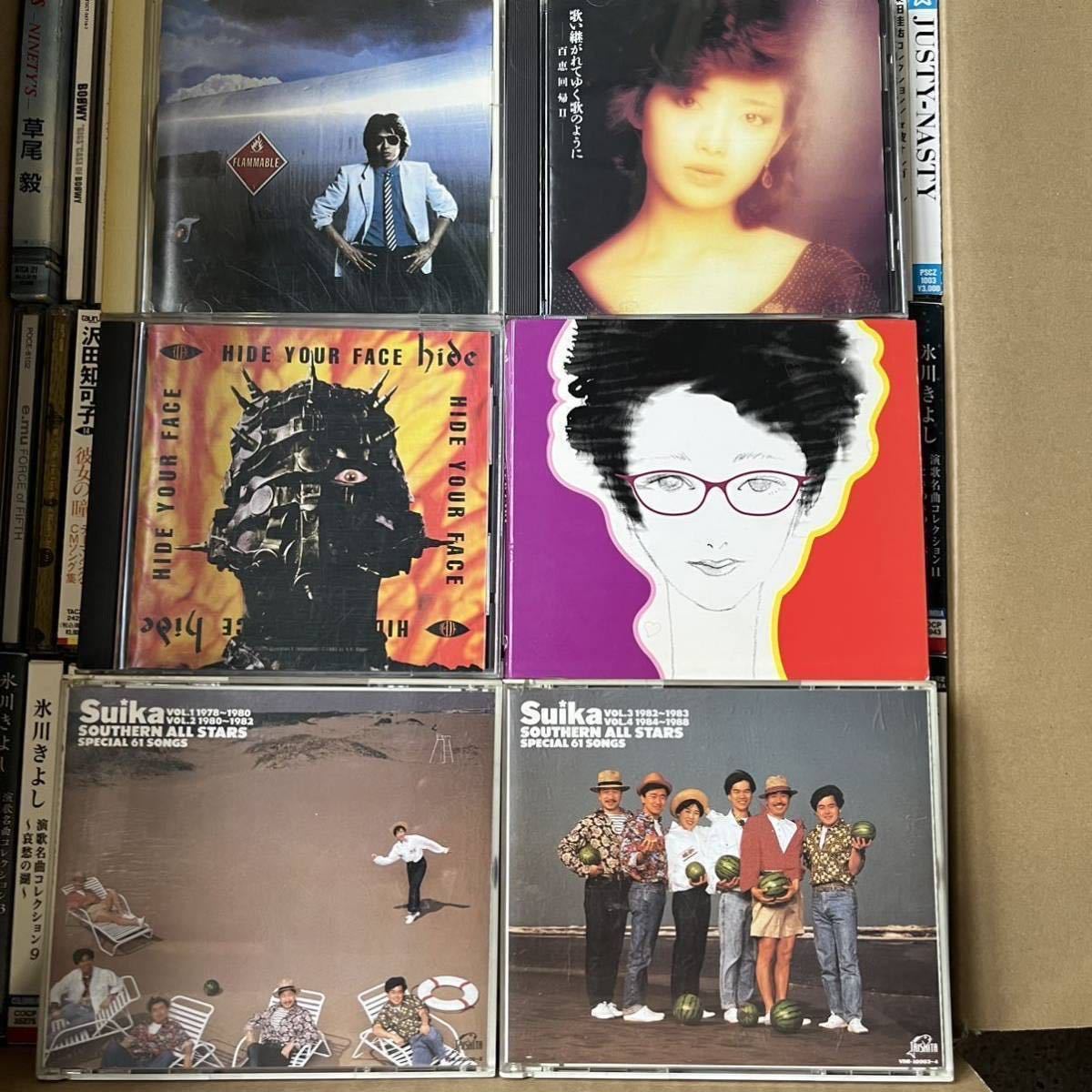 CD 邦楽 80年代 90年代 昭和歌謡 等 約2000枚 まとめ売り BOX Best