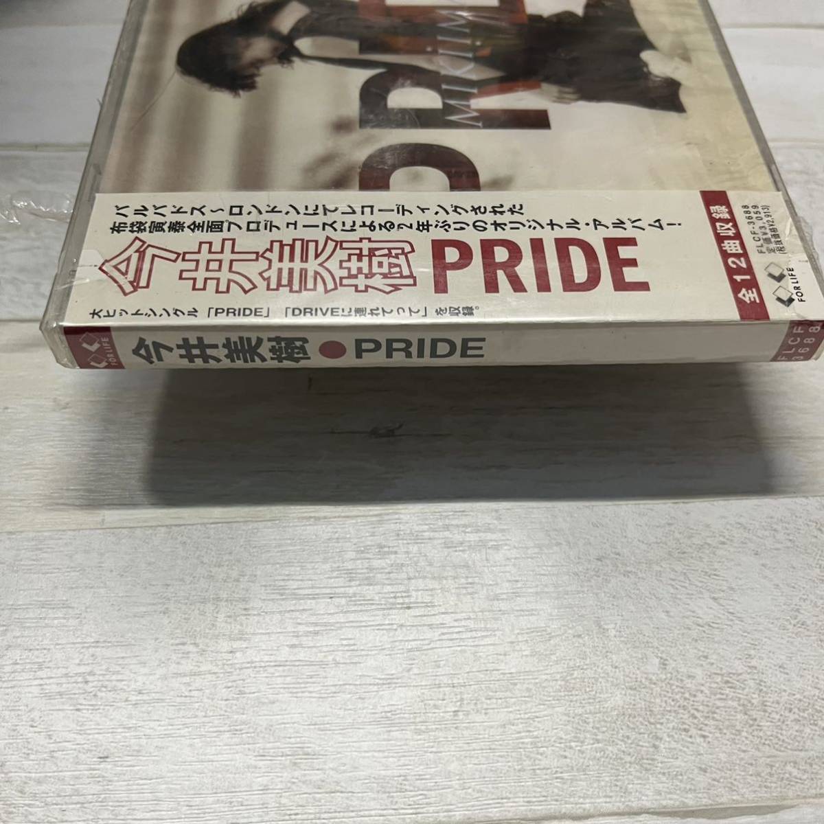 CD 未開封 今井 美樹／ＰＲＩＤＥ_画像4