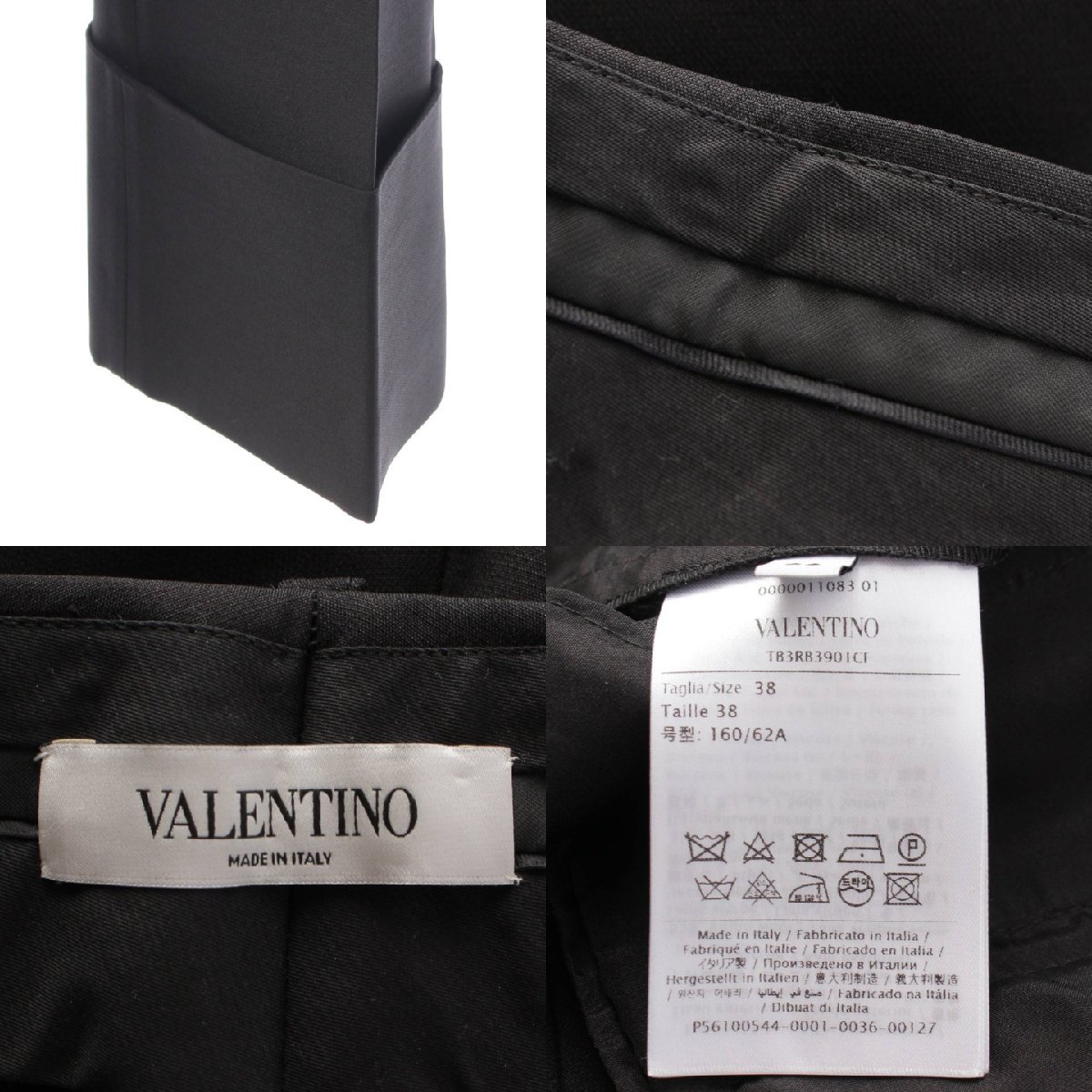 【ヴァレンティノ】Valentino　クレープクチュール ウール シルク クロップドパンツ TB3RB3901CF ブラック 38 【中古】182976_画像8